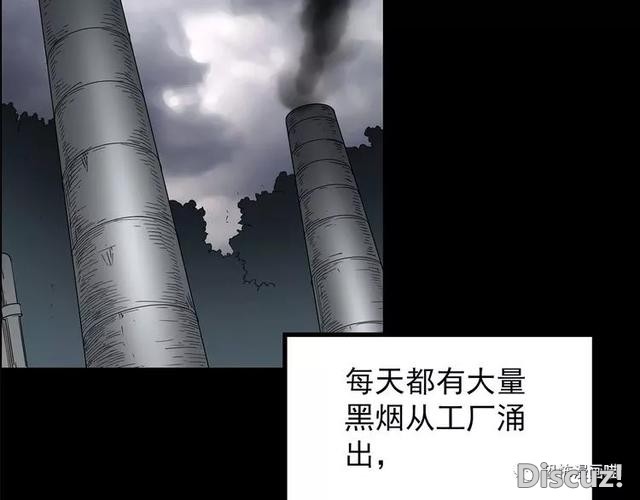 「人性漫画」因为化工厂的污染，白狐经常找我洗衣服-125.jpg