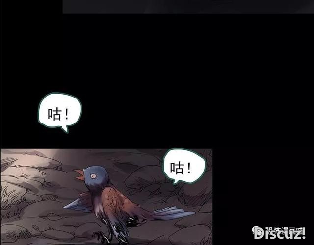 「人性漫画」因为化工厂的污染，白狐经常找我洗衣服-127.jpg