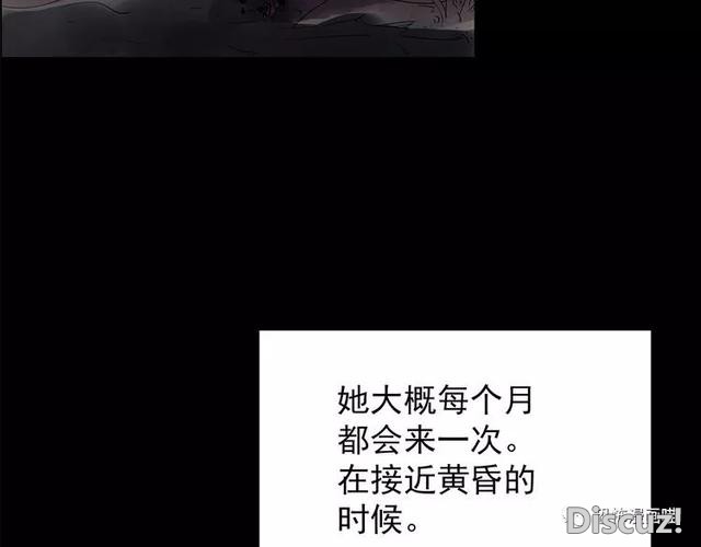 「人性漫画」因为化工厂的污染，白狐经常找我洗衣服-128.jpg