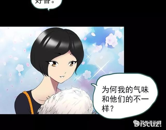 「人性漫画」因为化工厂的污染，白狐经常找我洗衣服-136.jpg