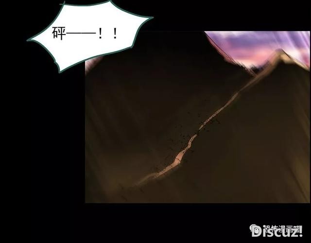 「人性漫画」因为化工厂的污染，白狐经常找我洗衣服-141.jpg