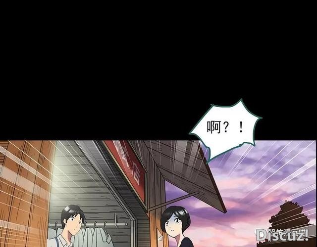 「人性漫画」因为化工厂的污染，白狐经常找我洗衣服-142.jpg