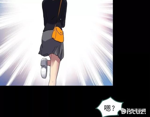 「人性漫画」因为化工厂的污染，白狐经常找我洗衣服-145.jpg