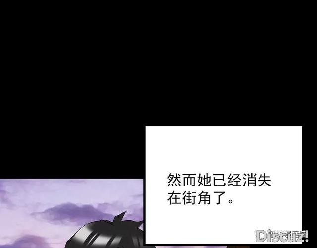 「人性漫画」因为化工厂的污染，白狐经常找我洗衣服-150.jpg