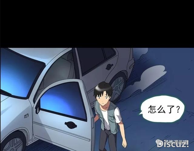 「人性漫画」因为化工厂的污染，白狐经常找我洗衣服-156.jpg