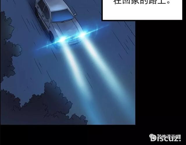 「人性漫画」因为化工厂的污染，白狐经常找我洗衣服-153.jpg