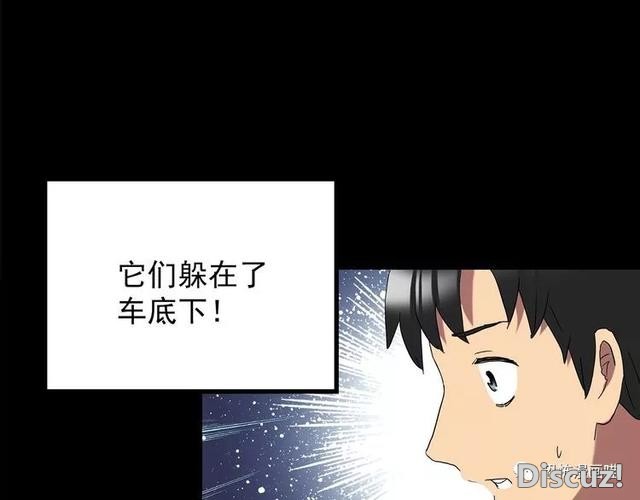 「人性漫画」因为化工厂的污染，白狐经常找我洗衣服-171.jpg