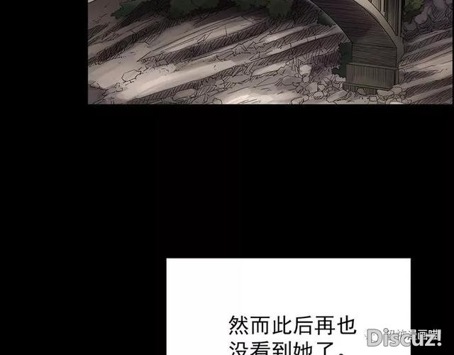 「人性漫画」因为化工厂的污染，白狐经常找我洗衣服-196.jpg