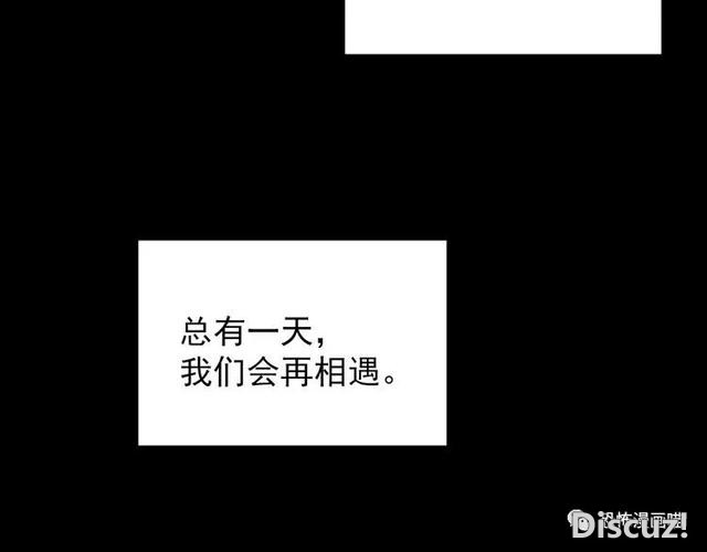 「人性漫画」因为化工厂的污染，白狐经常找我洗衣服-224.jpg