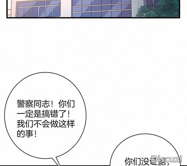 人性漫画《恶童》“小孩不会撒谎只有大人才会”（下）-6.jpg