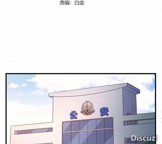 人性漫画《恶童》“小孩不会撒谎只有大人才会”（下）-5.jpg