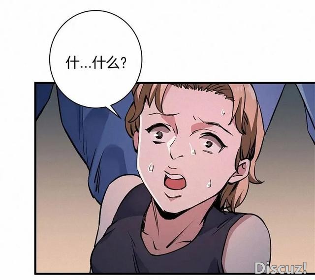 人性漫画《恶童》“小孩不会撒谎只有大人才会”（下）-18.jpg