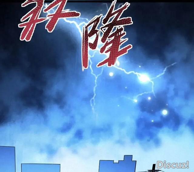人性漫画《恶童》“小孩不会撒谎只有大人才会”（下）-30.jpg