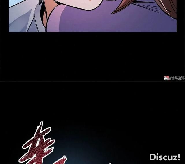 人性漫画《恶童》“小孩不会撒谎只有大人才会”（下）-29.jpg