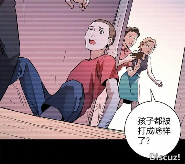 人性漫画《恶童》“小孩不会撒谎只有大人才会”（下）-70.jpg