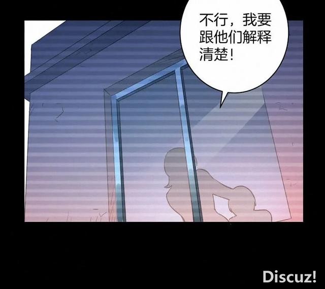 人性漫画《恶童》“小孩不会撒谎只有大人才会”（下）-74.jpg