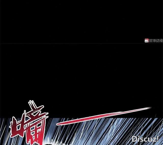 人性漫画《恶童》“小孩不会撒谎只有大人才会”（下）-105.jpg