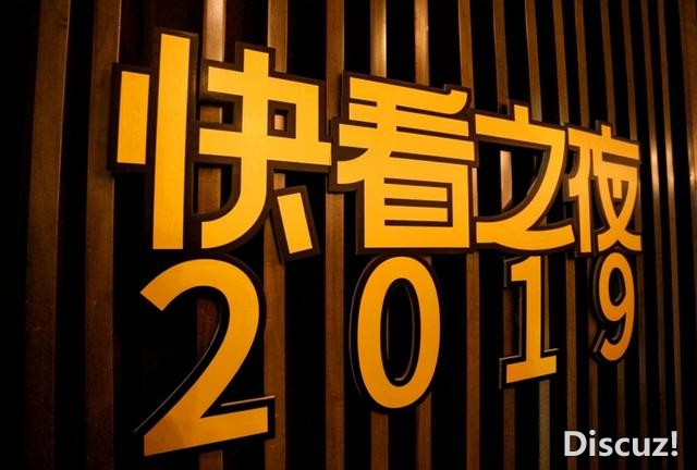 快看漫画又因涉“宣扬暴力”被罚 还因含“绝色”“娇妻”等受质疑-1.jpg