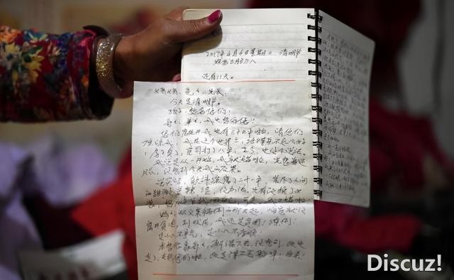 这个男人，男扮女装16年，每日浓妆艳抹，其中的故事却让人泪目-3.jpg