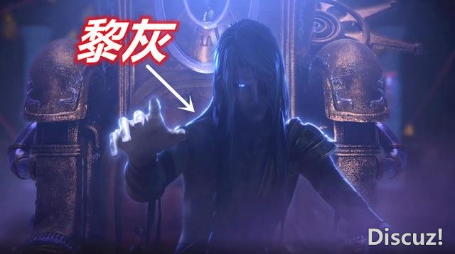 叶罗丽9：黎灰是第一个死掉的阁主？空间压缩+天使审判，齐娜爆发-5.jpg