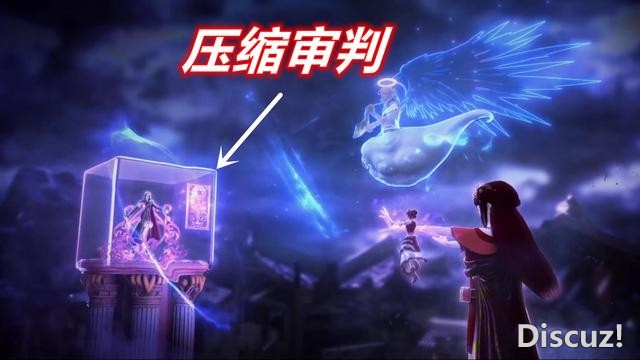 叶罗丽9：黎灰是第一个死掉的阁主？空间压缩+天使审判，齐娜爆发-4.jpg