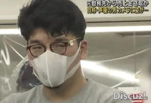 日本男声优盗窃拉面店钱财被捕！称因为生活困难｜ACGN新闻-2.jpg