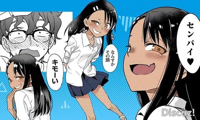 在二次元里，恶魔也能变得超可爱，甚至还有了小恶魔系的角色-4.jpg