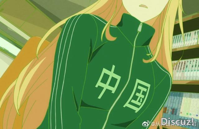 国内网友太有才了，路人女主的英梨梨被P成吴京，败犬变战狼-3.jpg
