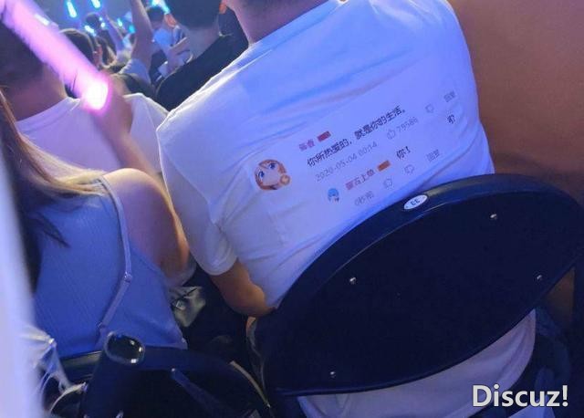 蒙古上单的配色太好看了，建议小破站做成文化衫上架会员购-3.jpg