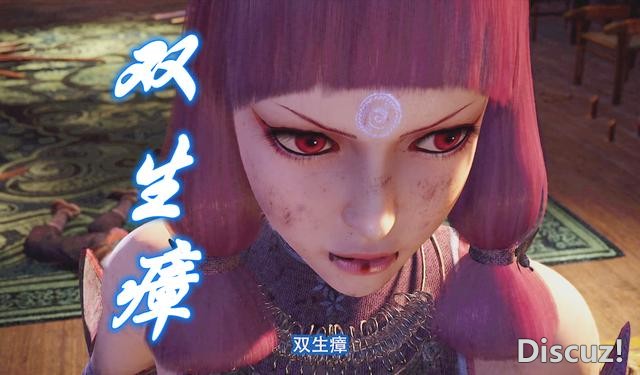 不良人：蚩梦的“双生瘴”谁解的？四个人都有可能，侯卿也在其中-1.jpg