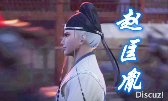 不良人5：4个新角色登场，萤勾尸祖好可爱，石敬瑭李星云结为兄弟-3.jpg