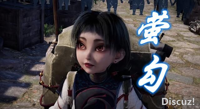 不良人5：4个新角色登场，萤勾尸祖好可爱，石敬瑭李星云结为兄弟-2.jpg