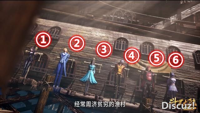 斗罗166集，紫珍珠绑架“六怪”，小舞也被骗上床，唐三彻底愤怒-2.jpg