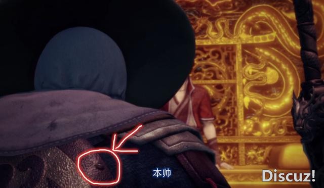 不良人：大帅复活早已埋下伏笔，注意临死前那一幕，背后竟有蛊虫-3.jpg