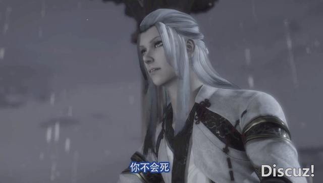 不良人：大帅复活早已埋下伏笔，注意临死前那一幕，背后竟有蛊虫-2.jpg