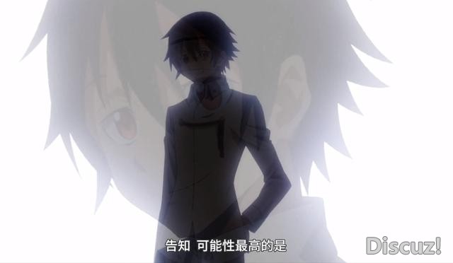 转生史莱姆2：两位新魔王登场，幕后Boss浮出水面，他比魔王还狠-6.jpg