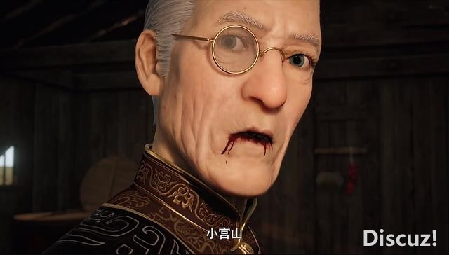 换世门生2：新Boss小宫山登场，佛罗领盒饭下线，一滴水手刃佛罗-2.jpg