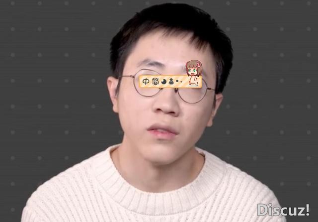 回形针终于封，是时候回顾一波小破站封的大V了-1.jpg