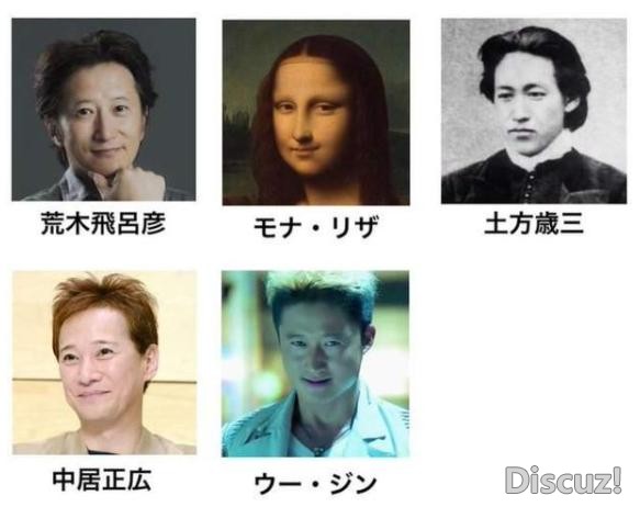 JOJO作者知道自己不显老么？不仅知道，他还对此吐槽和调侃过呢-4.jpg