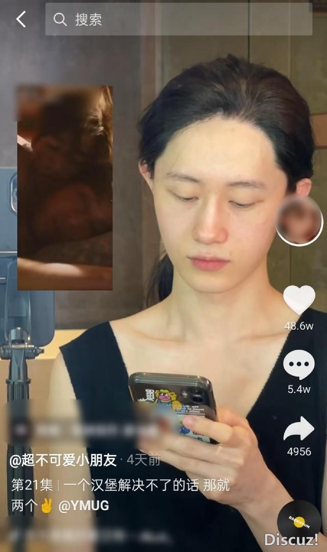 化女妆穿女装，对镜摆性感pose，男人美起来，可真没女人什么事了-4.jpg