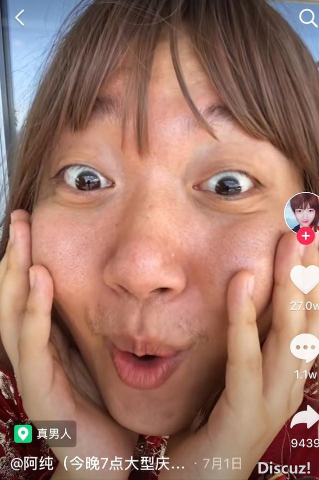 化女妆穿女装，对镜摆性感pose，男人美起来，可真没女人什么事了-26.jpg