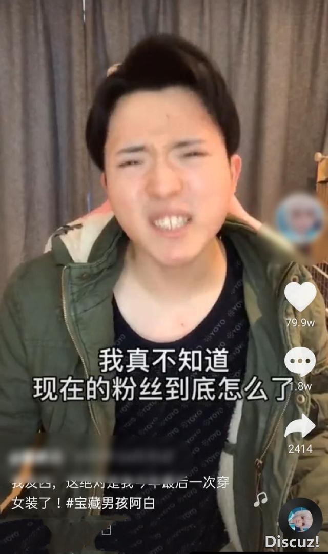 化女妆穿女装，对镜摆性感pose，男人美起来，可真没女人什么事了-28.jpg