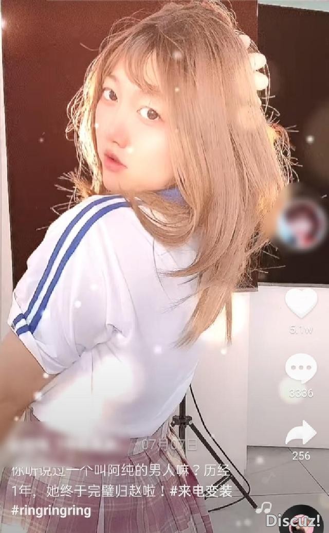 化女妆穿女装，对镜摆性感pose，男人美起来，可真没女人什么事了-27.jpg