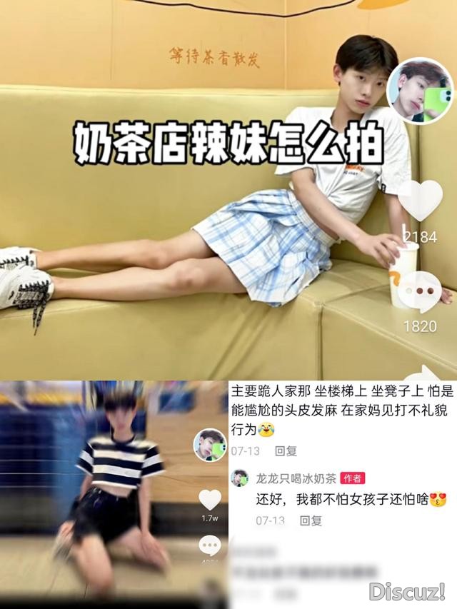 化女妆穿女装，对镜摆性感pose，男人美起来，可真没女人什么事了-34.jpg
