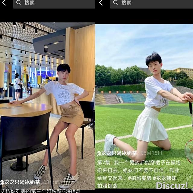 化女妆穿女装，对镜摆性感pose，男人美起来，可真没女人什么事了-33.jpg