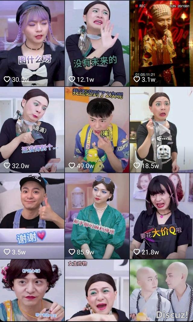 化女妆穿女装，对镜摆性感pose，男人美起来，可真没女人什么事了-37.jpg
