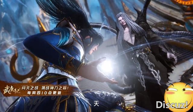《斗罗》唐三迎战黑龙首发预告，昊天锤vs血矛，挂王这次必败无疑-5.jpg