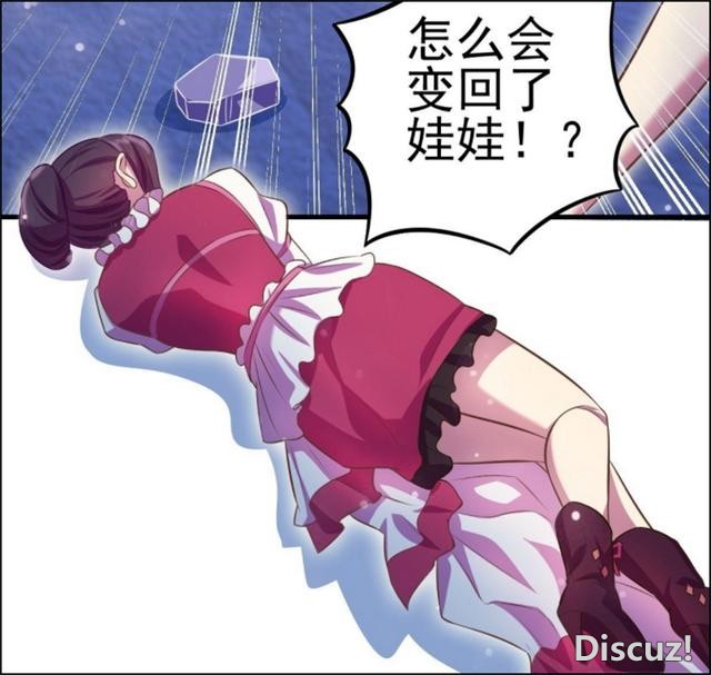 叶罗丽9：辛灵复活恢复元神，代价竟然是一命抵一命，菲灵变娃娃-4.jpg