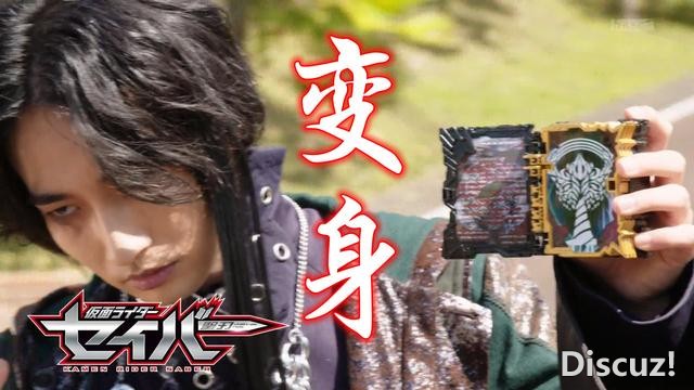 假面骑士圣刃44话，最终Boss登场，老乌变身骑士，一人vs九个剑士-1.jpg