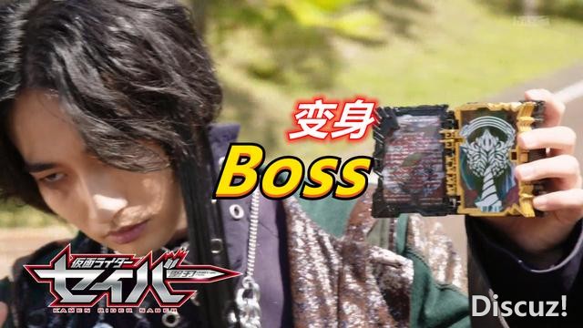 假面骑士圣刃：十圣刃终于吃瘪，最终Boss降临，一个杂兵秒掉尤里-1.jpg